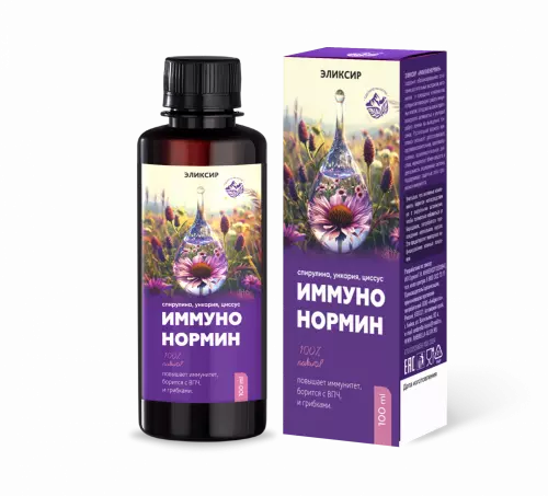 Эликсир "Иммунонормин"