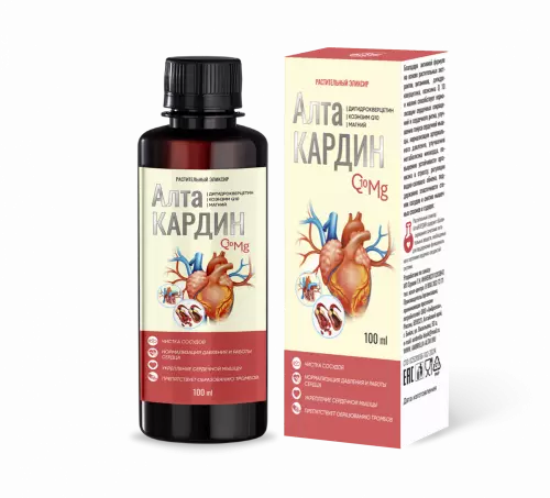 Эликсир "Алтакардин"